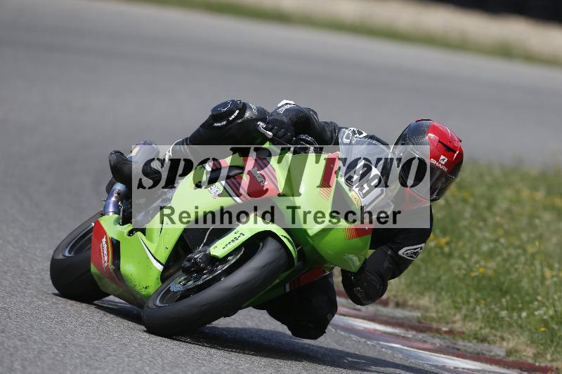 Archiv-2025/29 21.06.2025 PROMAX ADR/Gruppe gelb/991